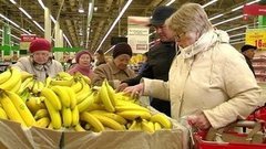 Банановый сезон. Доброе утро. Фрагмент выпуска от 19.11.2015
