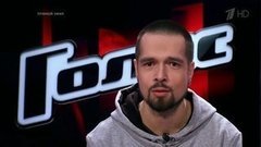 Иван Далматов. Перед четвертьфиналом. Профайл. Голос-4. Первый четвертьфинал. Фрагмент выпуска от 04.12.2015