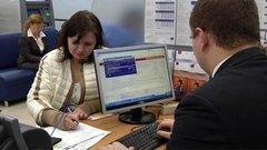 Навязанная страховка