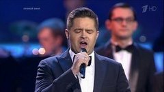 Сергей Волчков — «Земля моя добрая». Праздничный концерт ко Дню работника органов безопасности РФ. Фрагмент выпуска от 19.12.2015