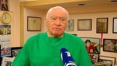 День рождения Лео Бокерии