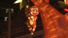 Новый год по восточному календарю