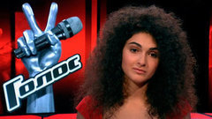 Нана Хатл: «Помимо музыки я никогда ничем не занималась». Голос-4. Слепые прослушивания. Фрагмент выпуска от 11.09.2015