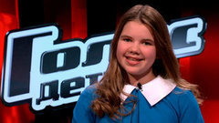 Лариса Григорьева: «Я пою с самого рождения». Голос.Дети-3. Фрагмент выпуска от 04.03.2016