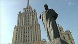 Сегодня в Москве после реставрации открыли памятник Тарасу Шевченко