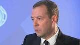 Премьер Дмитрий Медведев ответил на вопросы ведущего «Воскресного времени» Валерия Фадеева