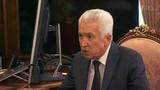 Владимир Путин на неделе провел встречу с врио главы Дагестана Владимиром Васильевым