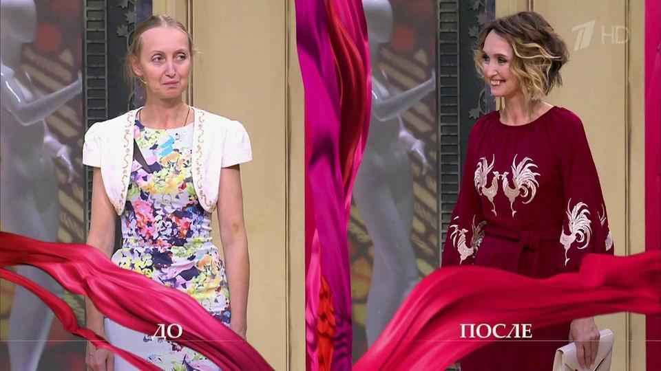 Модный русский костюм Модный русский костюм