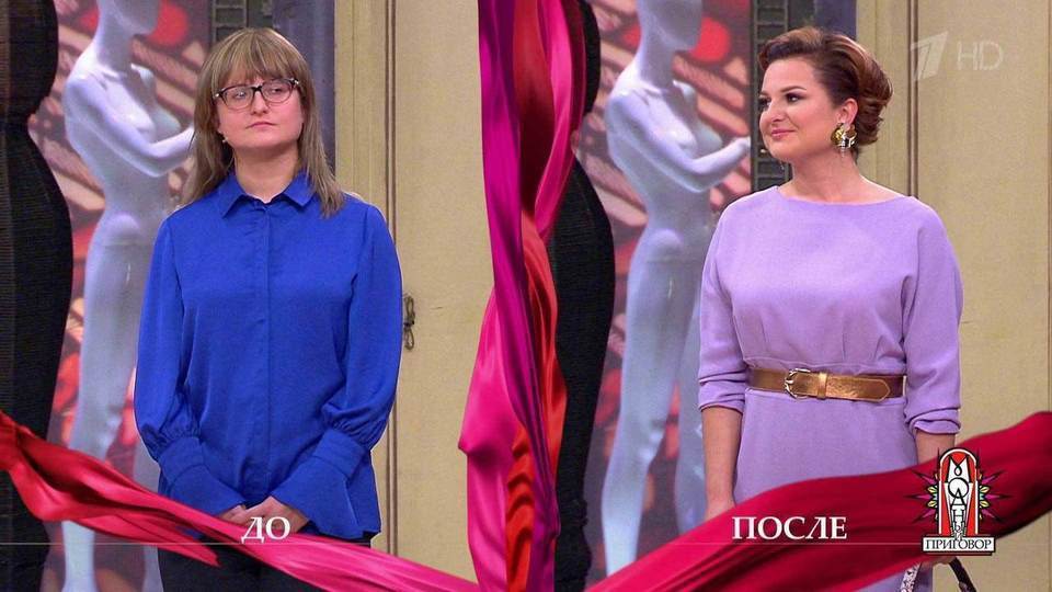 Модный приговор от 22.08.2018 Модный приговор от 22.08.2018