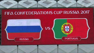 В Москве россияне сыграют с португальцами — самый ожидаемый матч Кубка конфедераций FIFA примет стадион «Открытие Арена»