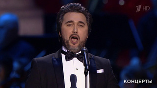 Суми Чо, Алексей Татаринцев и Аида Гарифуллина — «Заздравная» из оперы «Травиата». Концерт к Дню работника органов безопасности РФ. Фрагмент выпуска от 24.12.2017