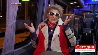 Светлана Дружинина: «Я просто живу!» Сегодня. День начинается. Фрагмент выпуска от 18.09.2018