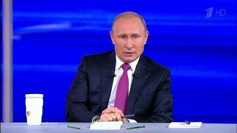 Владимир Путин о наказании за коррупцию: «Вопрос должен определяться судом в каждом конкретном случае». Фрагмент Прямой линии от 15.06.2017