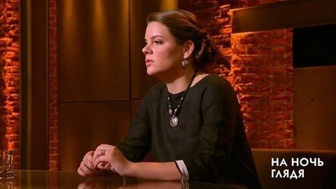 Вера Полозкова о чтении стихов под музыку и параллелях с рэпом. На ночь глядя. Фрагмент выпуска от 13.07.2017