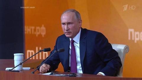 Владимир Путин о вмешательстве России в выборы президента США: «Это все придумано людьми, которые находятся в оппозиции к Трампу». Фрагмент Большой пресс-конференции от 14.12.2017