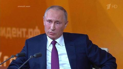 Владимир Путин: «Не могу согласиться с тем, что у нас есть разные правовые реальности». Фрагмент Большой пресс-конференции от 14.12.2017