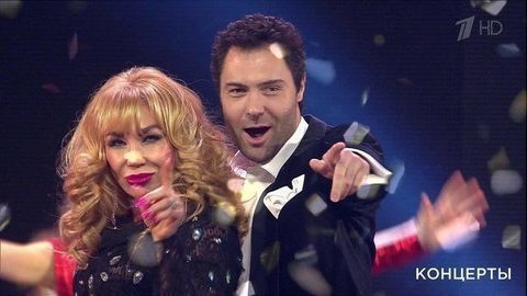 Мария Распутина и Евгений Кунгуров — «Роза чайная». Главный новогодний концерт. Фрагмент выпуска от 31.12.2017
