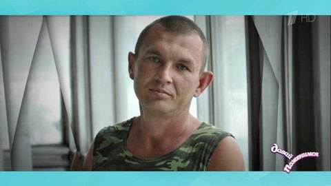 Игорь: строитель-разнорабочий, любит смотреть боевики, дважды спасал утопающих. Давай поженимся! Фрагмент выпуска от 03.10.2018