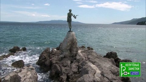 Хорватия и Бали. Непутевые заметки. Выпуск от 09.06.2019