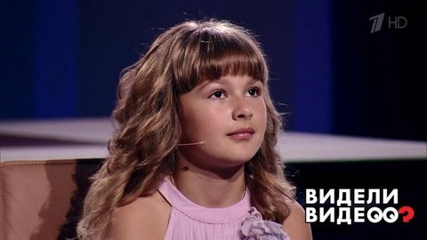 Шлем правды: внучатая племянница Льва Лещенко. Видели видео? Фрагмент выпуска от 09.06.2019