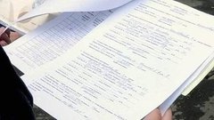 А платёжки всё идут…