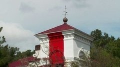 Самые удивительные маяки. Доброе утро. Фрагмент выпуска от 04.04.2016