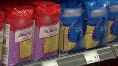 Пшено — золотая крупа. Контрольная закупка. Фрагмент выпуска от 25.04.2016