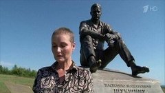 «Ольга Шукшина. Если бы папа был жив...». Документальный фильм