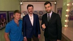 Алексей Ягудин и Максим Маринин приглашают Ивана в «Ледниковый период». Пролог. Вечерний Ургант. Фрагмент выпуска от 01.06.2016