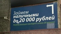 Человек и закон. Выпуск от 03.06.2016