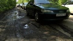 Дорога, которой нет. Доброе утро. Фрагмент выпуска от 27.06.2016