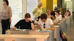 Куда идут учиться? Доброе утро. Фрагмент выпуска от 22.07.2016