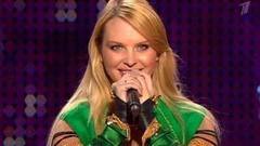 Варвара — «Большая Медведица». «Песня на двоих». Концерт Льва Лещенко и Вячеслава Добрынина. Фрагмент выпуска от 21.03.2010