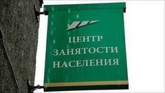 Самые нужные профессии. Доброе утро. Фрагмент выпуска от 04.10.2016