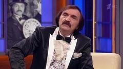 Гость Амаяк Акопян. Наедине со всеми. Выпуск от 06.10.2016