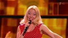 Вероника Андреева — «Любовь, цветы и вино». Праздничный концерт к Дню работника сельского хозяйства. Фрагмент выпуска от 09.10.2016