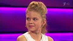 Юный роллер Софья Богданова. Лучше всех! Фрагмент выпуска от 06.11.2016