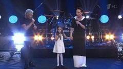 Праздничный вечер, посвященный десятилетию благотворительного фонда «Подари жизнь». Выпуск от 26.11.2016