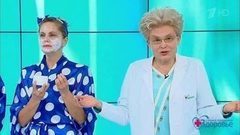 Как ухаживать за кожей лица? Здоровье. Фрагмент выпуска от 11.12.2016