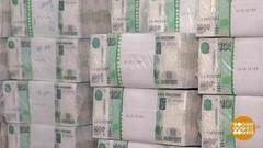 Фальшивок стало меньше. Доброе утро. Фрагмент выпуска от 13.12.2016