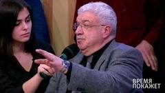 Михаил Гусман: Мы должны вместе одолеть это зло. Время покажет. Фрагмент выпуска от 20.12.2016