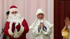 Репетируем праздник. Доброе утро. Фрагмент выпуска от 23.12.2016
