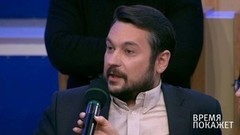 Андрей Фефелов: У нас огромная общая история! Время покажет. Фрагмент выпуска от 27.12.2016