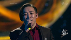 Кайрат Примбердиев. «Как молоды мы были». Голос-5. Финал. Фрагмент выпуска от 30.12.2016