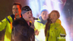 MBAND — «Все исправить». Концерт «Большая игра». Фрагмент выпуска от 14.01.2017