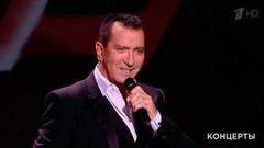 Александр Буйнов — «Война». Концерт, посвященный 45-летию фильма «Офицеры». Фрагмент выпуска от 23.02.2016