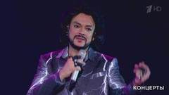 Филипп Киркоров — «Дай мне понять». Шоу «Я». Фрагмент выпуска от 30.04.2017