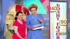 Давление и головная боль. Жить здорово! Фрагмент выпуска от 09.06.2017