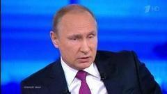 Владимир Путин о выходе из экономического кризиса: «Рецессия в российской экономике преодолена». Фрагмент Прямой линии от 15.06.2017