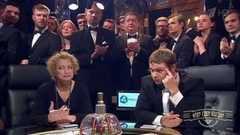 Третья игра летней серии. Что? Где? Когда? Выпуск от 18.06.2017